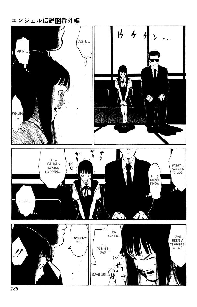 Angel Densetsu Chapter 64.5 page 19 - Chapter 64.5: Volume 12 Side Story