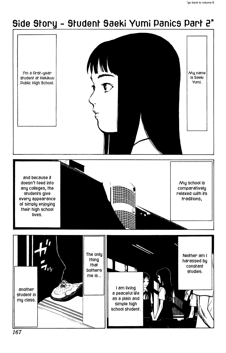 Angel Densetsu Chapter 64.5 page 2 - Chapter 64.5: Volume 12 Side Story