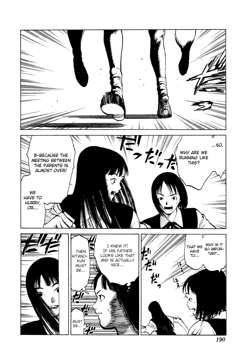 Angel Densetsu Chapter 64.5 page 24 - Chapter 64.5: Volume 12 Side Story