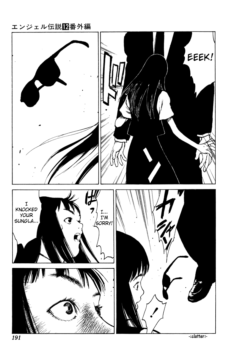 Angel Densetsu Chapter 64.5 page 25 - Chapter 64.5: Volume 12 Side Story
