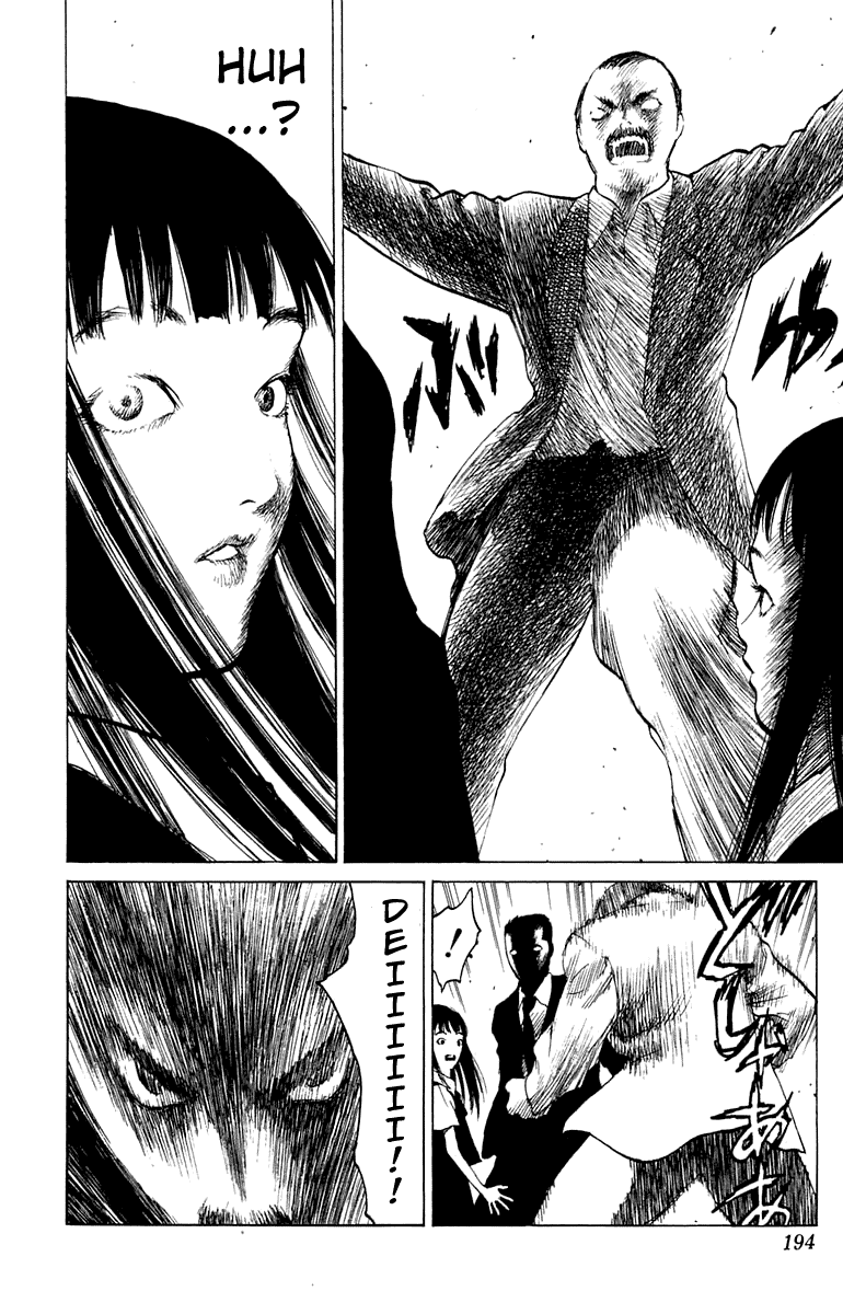 Angel Densetsu Chapter 64.5 page 28 - Chapter 64.5: Volume 12 Side Story