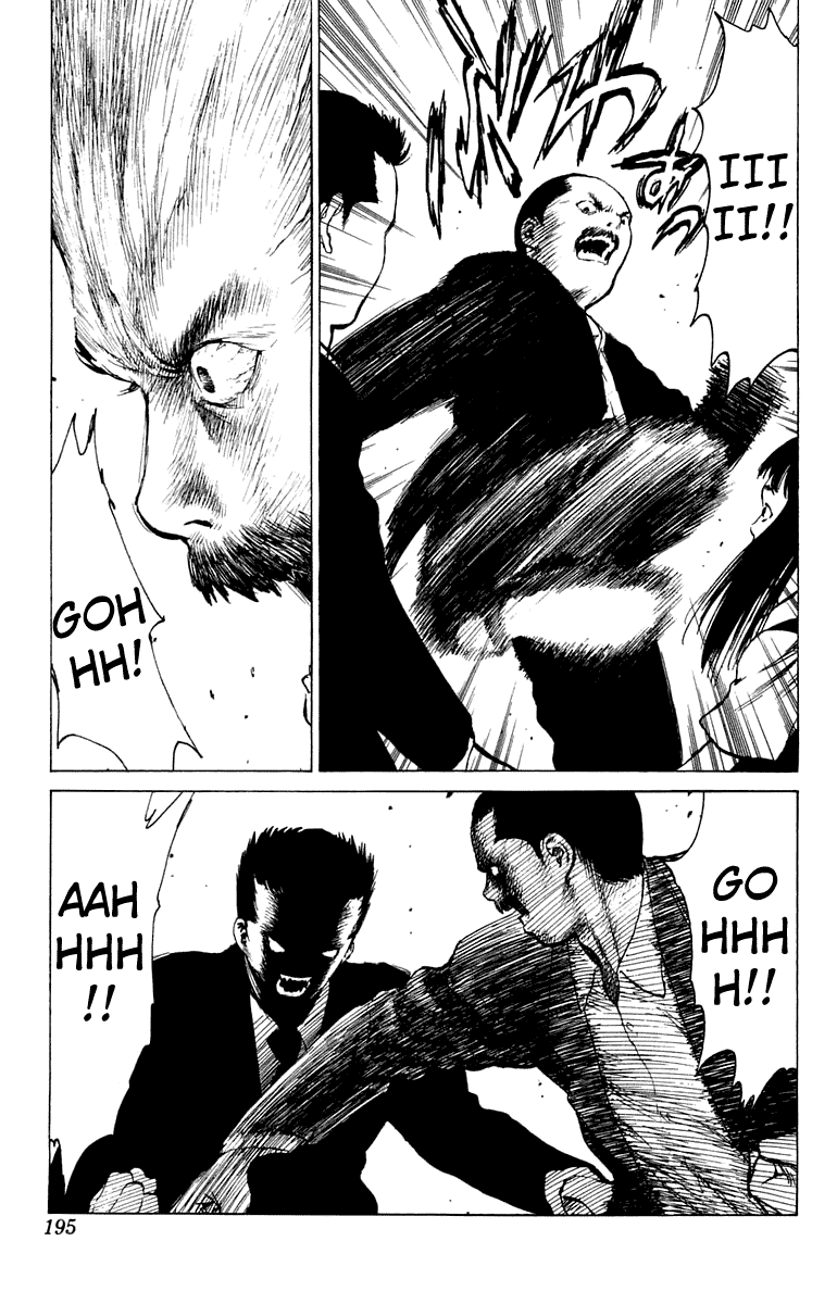 Angel Densetsu Chapter 64.5 page 29 - Chapter 64.5: Volume 12 Side Story
