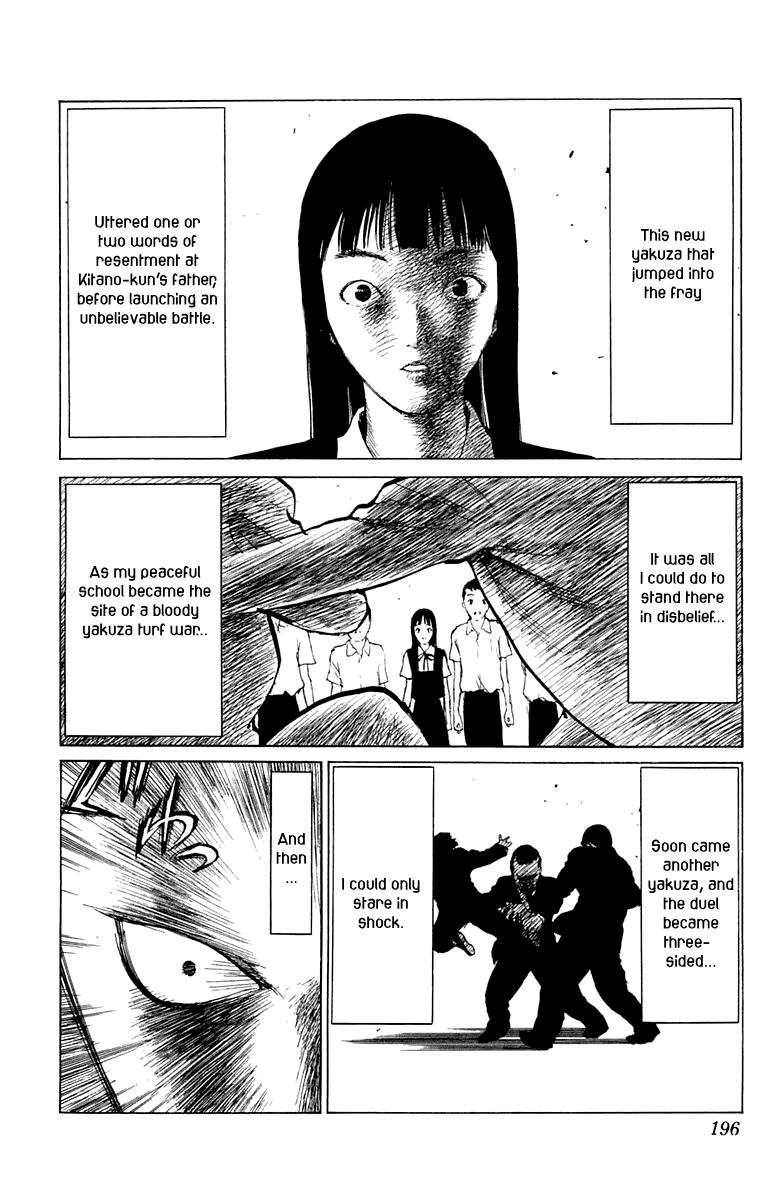 Angel Densetsu Chapter 64.5 page 30 - Chapter 64.5: Volume 12 Side Story