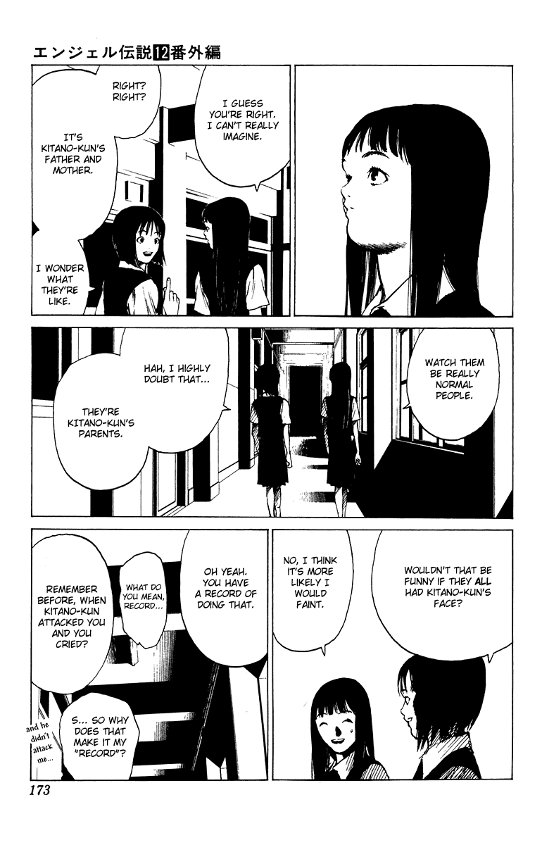 Angel Densetsu Chapter 64.5 page 7 - Chapter 64.5: Volume 12 Side Story