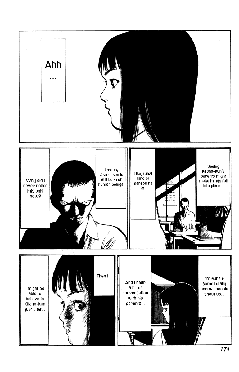 Angel Densetsu Chapter 64.5 page 8 - Chapter 64.5: Volume 12 Side Story