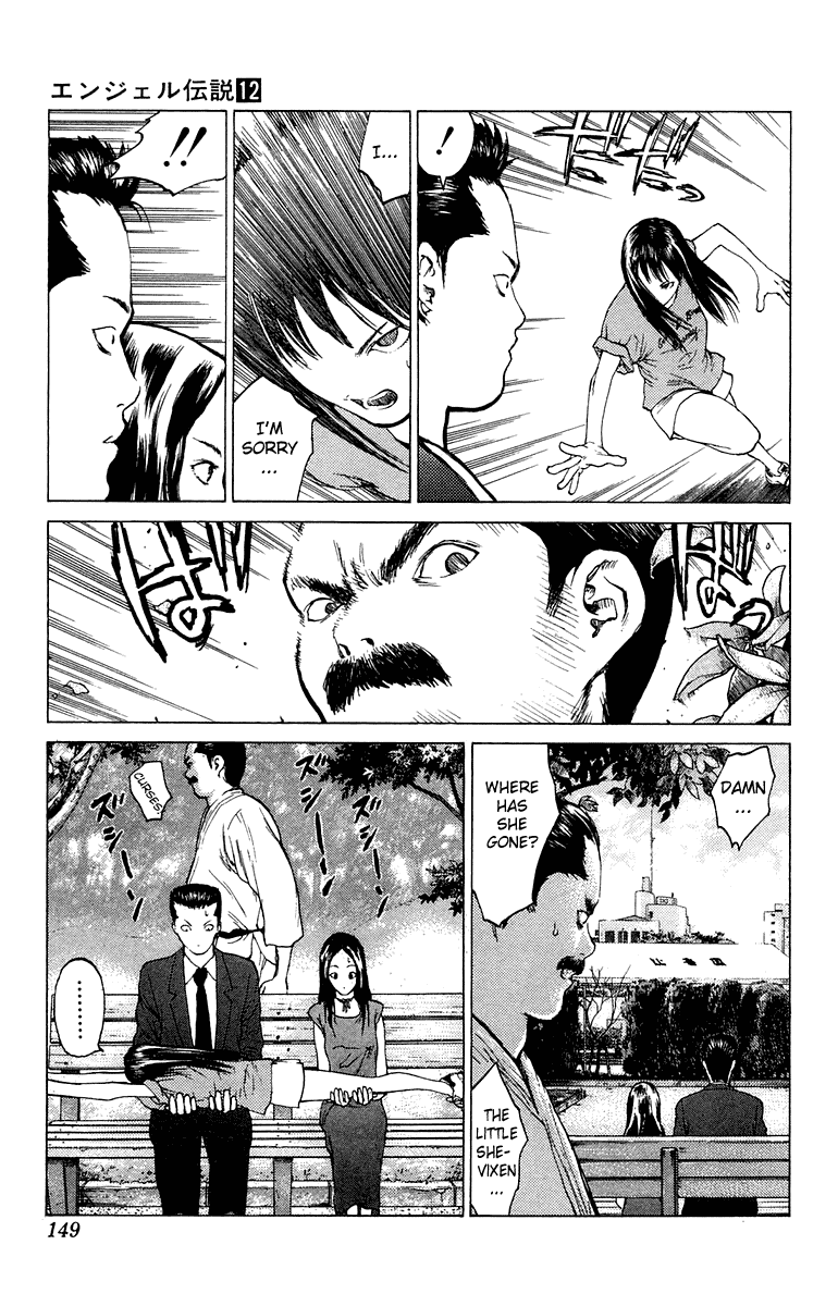Angel Densetsu Chapter 64 page 16 - Chapter 64: Another Sunday for the Kitano Familt