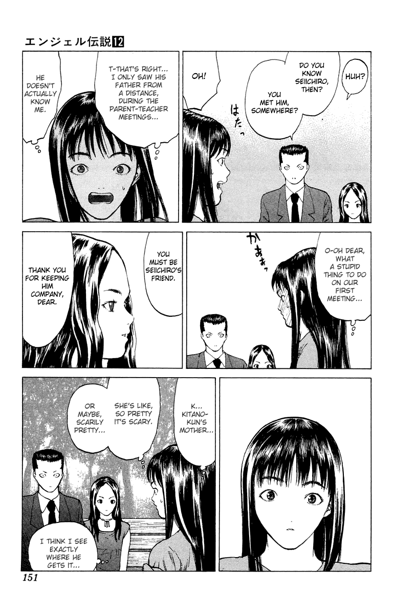 Angel Densetsu Chapter 64 page 18 - Chapter 64: Another Sunday for the Kitano Familt