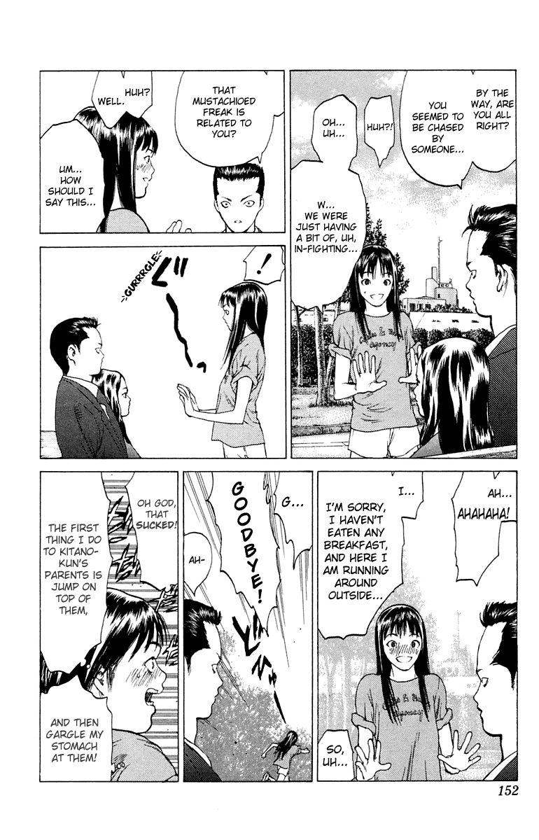 Angel Densetsu Chapter 64 page 19 - Chapter 64: Another Sunday for the Kitano Familt