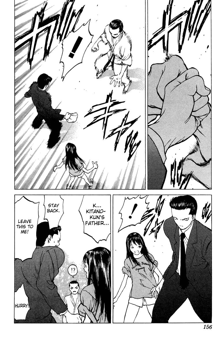 Angel Densetsu Chapter 64 page 23 - Chapter 64: Another Sunday for the Kitano Familt