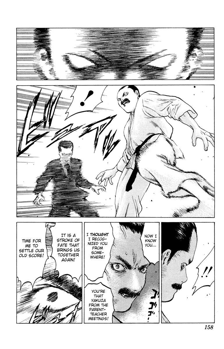 Angel Densetsu Chapter 64 page 25 - Chapter 64: Another Sunday for the Kitano Familt
