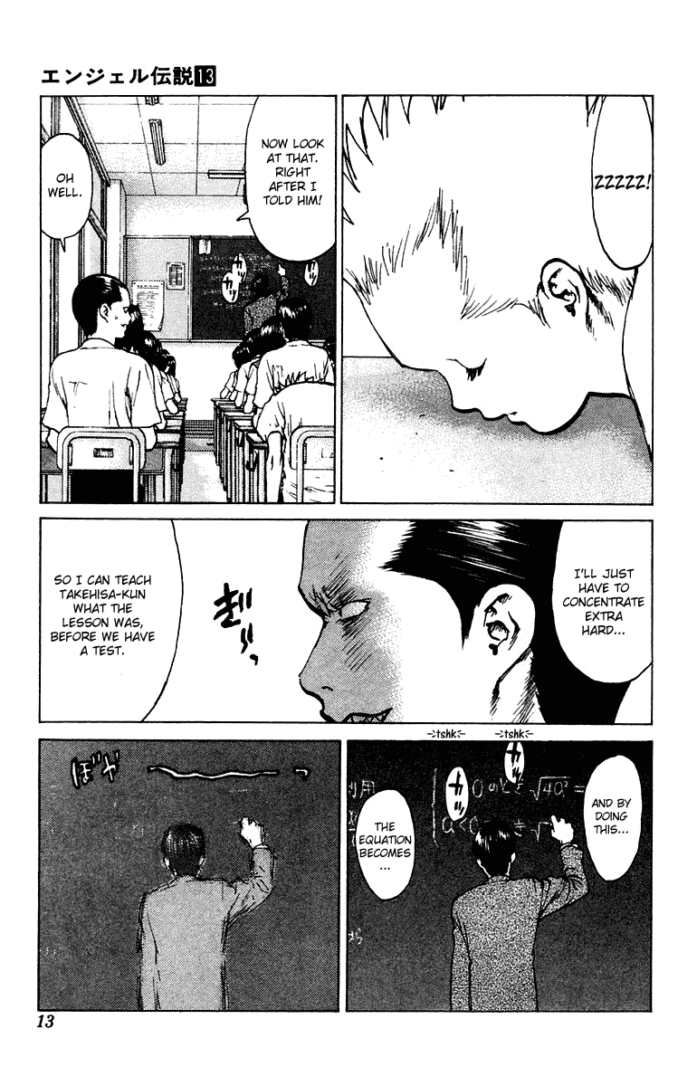 Angel Densetsu Chapter 65 page 13 - Chapter 65: The Mysterious Connection Between Hero and Demon