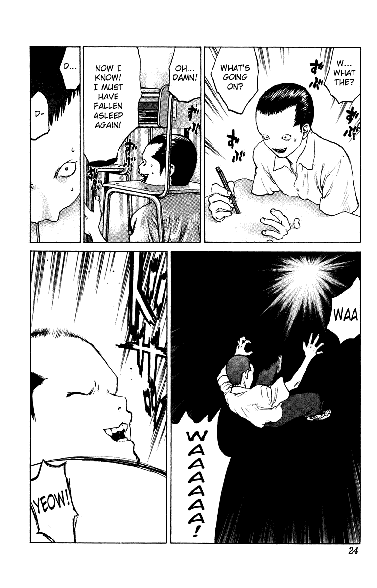 Angel Densetsu Chapter 65 page 24 - Chapter 65: The Mysterious Connection Between Hero and Demon