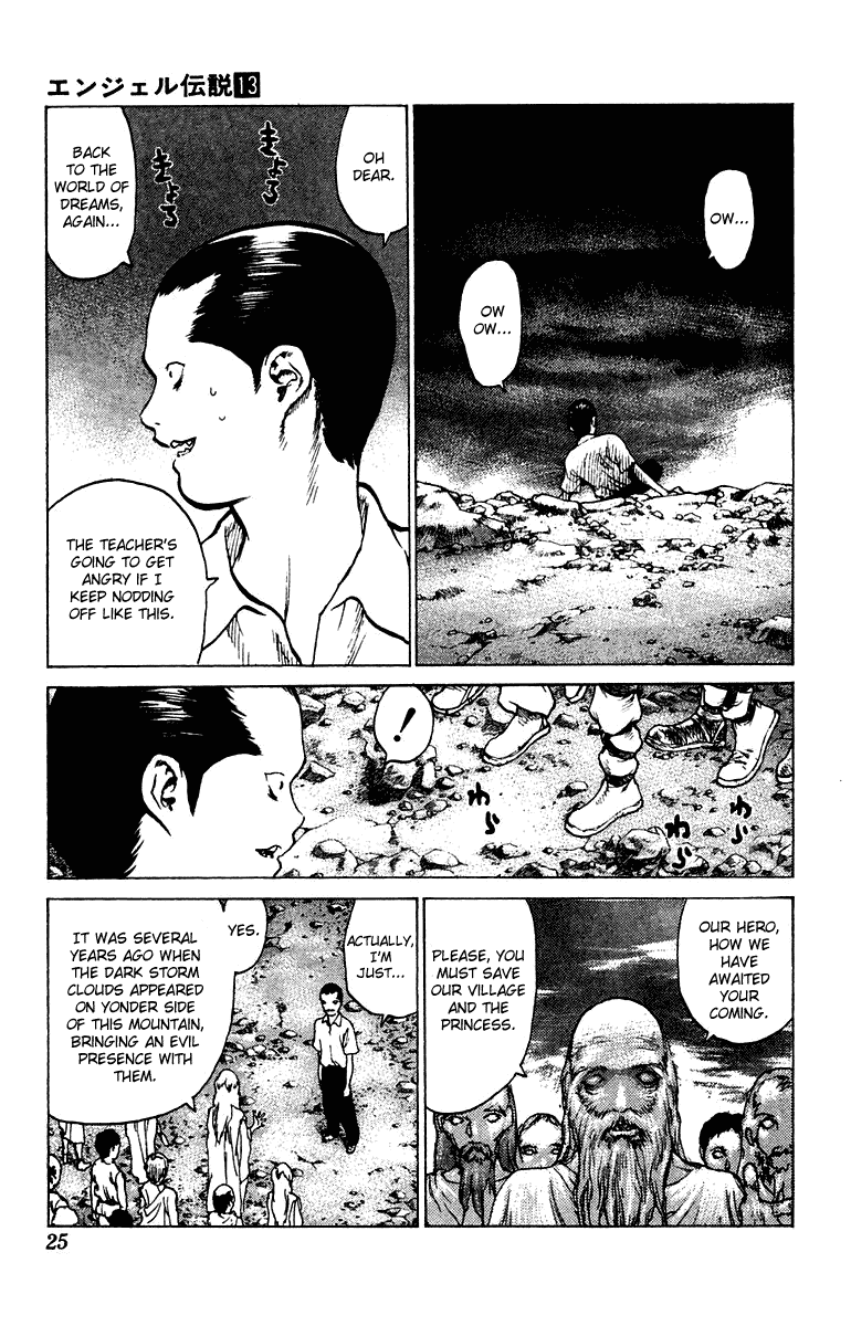 Angel Densetsu Chapter 65 page 25 - Chapter 65: The Mysterious Connection Between Hero and Demon