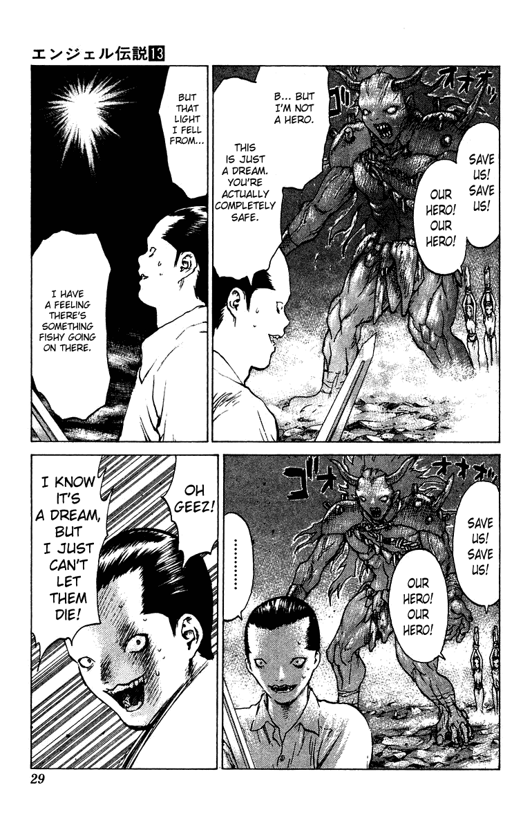 Angel Densetsu Chapter 65 page 29 - Chapter 65: The Mysterious Connection Between Hero and Demon