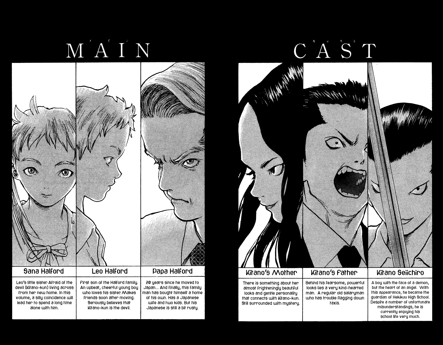 Angel Densetsu Chapter 65 page 5 - Chapter 65: The Mysterious Connection Between Hero and Demon