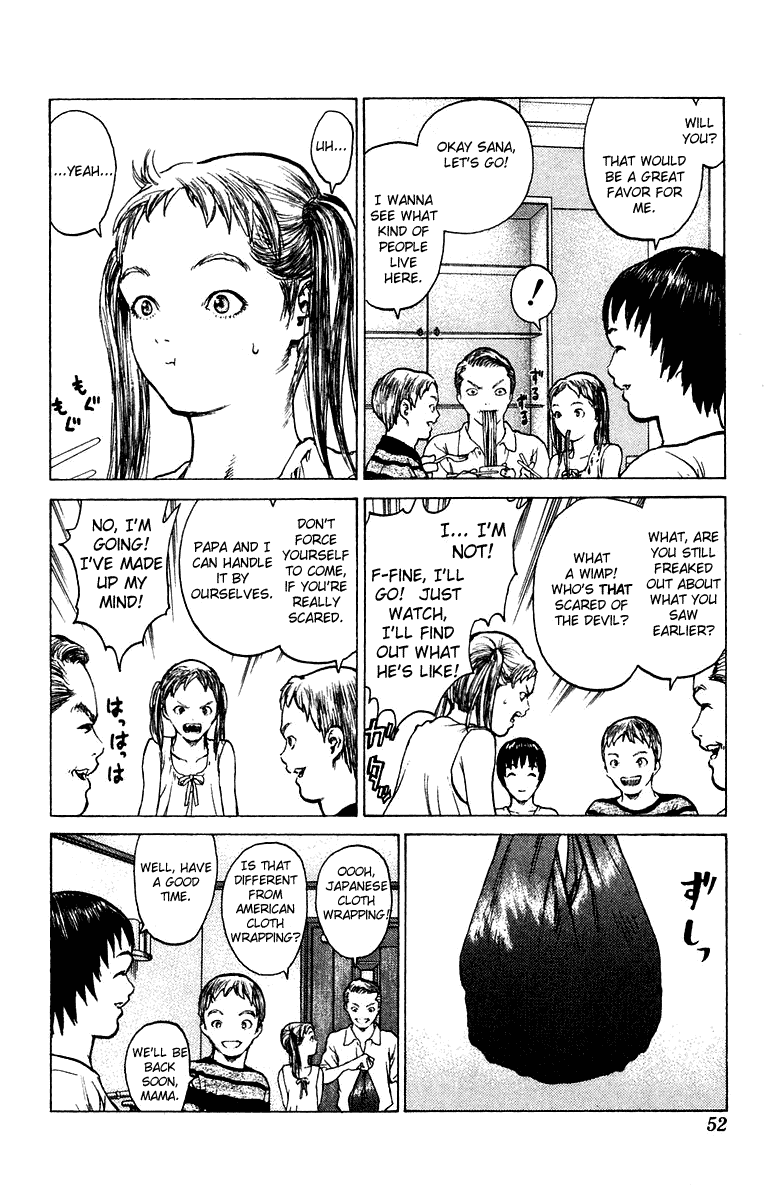 Angel Densetsu Chapter 66 page 15 - Chapter 66: The Suffering of the Halford Family