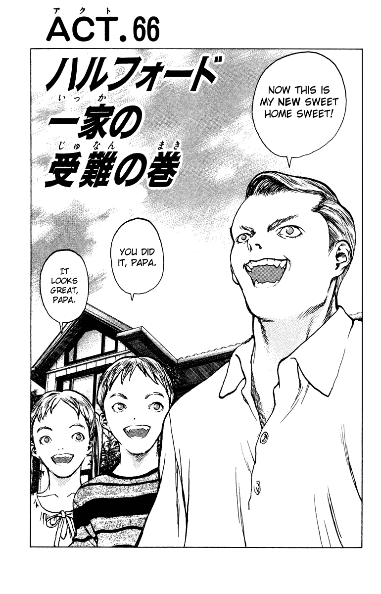Angel Densetsu Chapter 66 page 3 - Chapter 66: The Suffering of the Halford Family