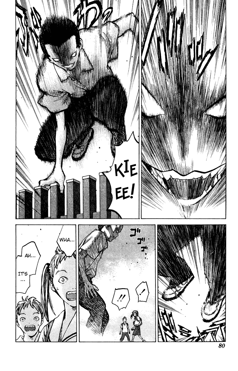 Angel Densetsu Chapter 67 page 11 - Chapter 67: The Siblings Are Possessed