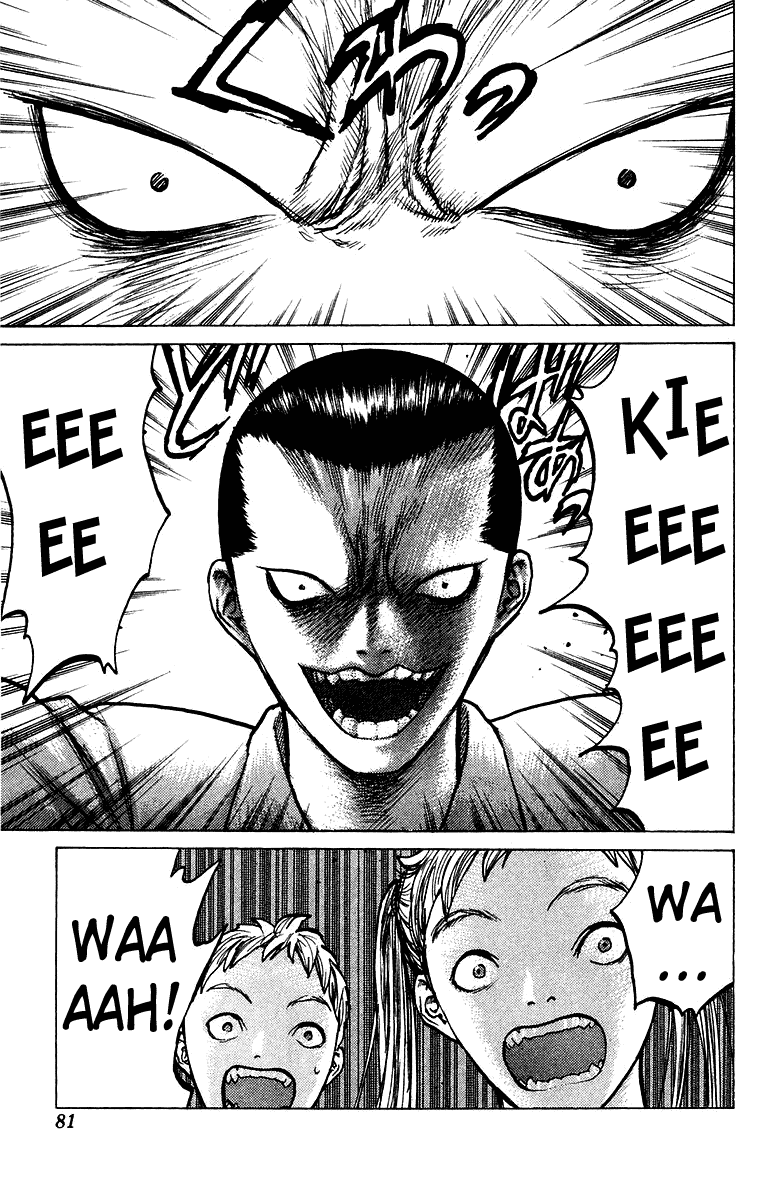 Angel Densetsu Chapter 67 page 12 - Chapter 67: The Siblings Are Possessed