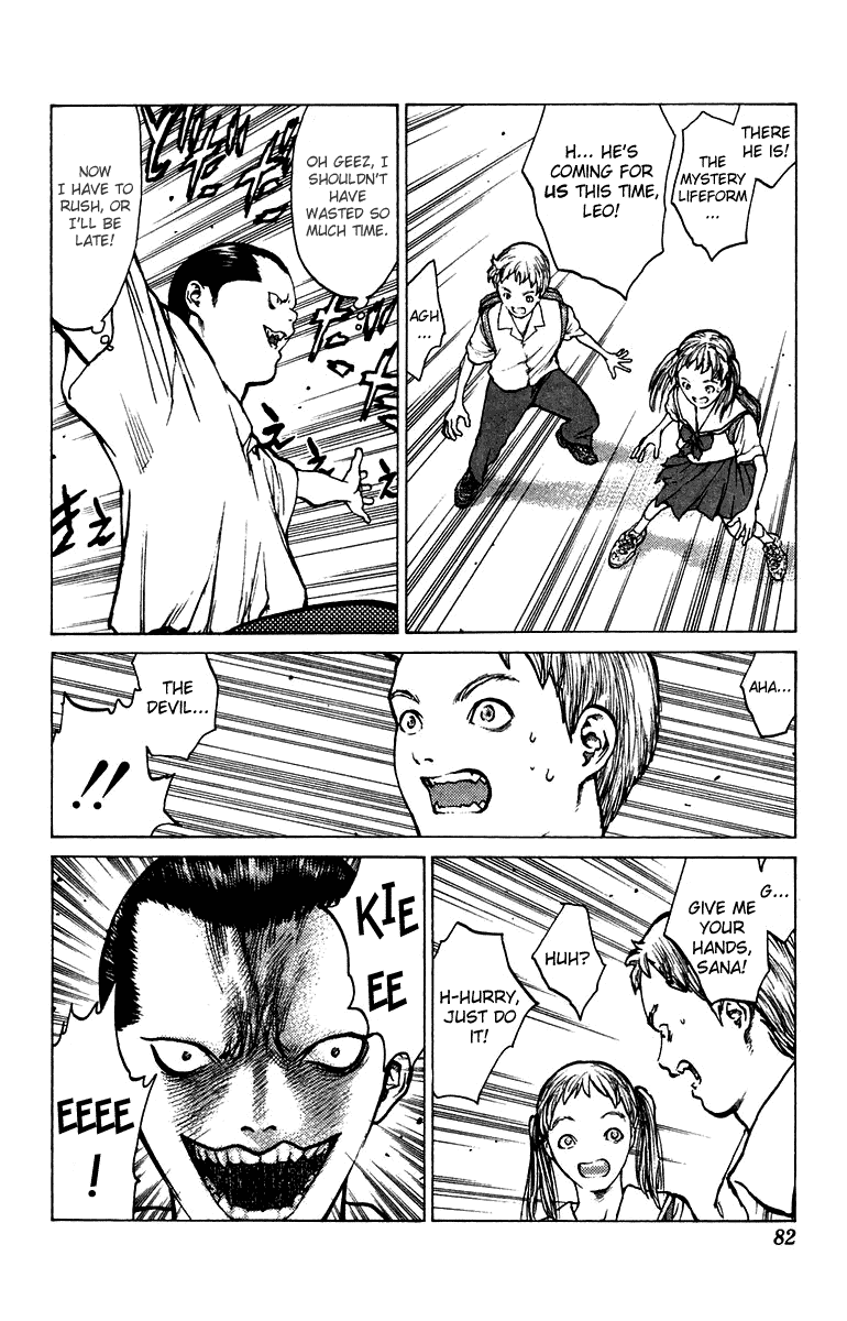 Angel Densetsu Chapter 67 page 13 - Chapter 67: The Siblings Are Possessed