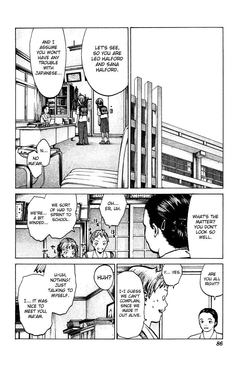 Angel Densetsu Chapter 67 page 17 - Chapter 67: The Siblings Are Possessed
