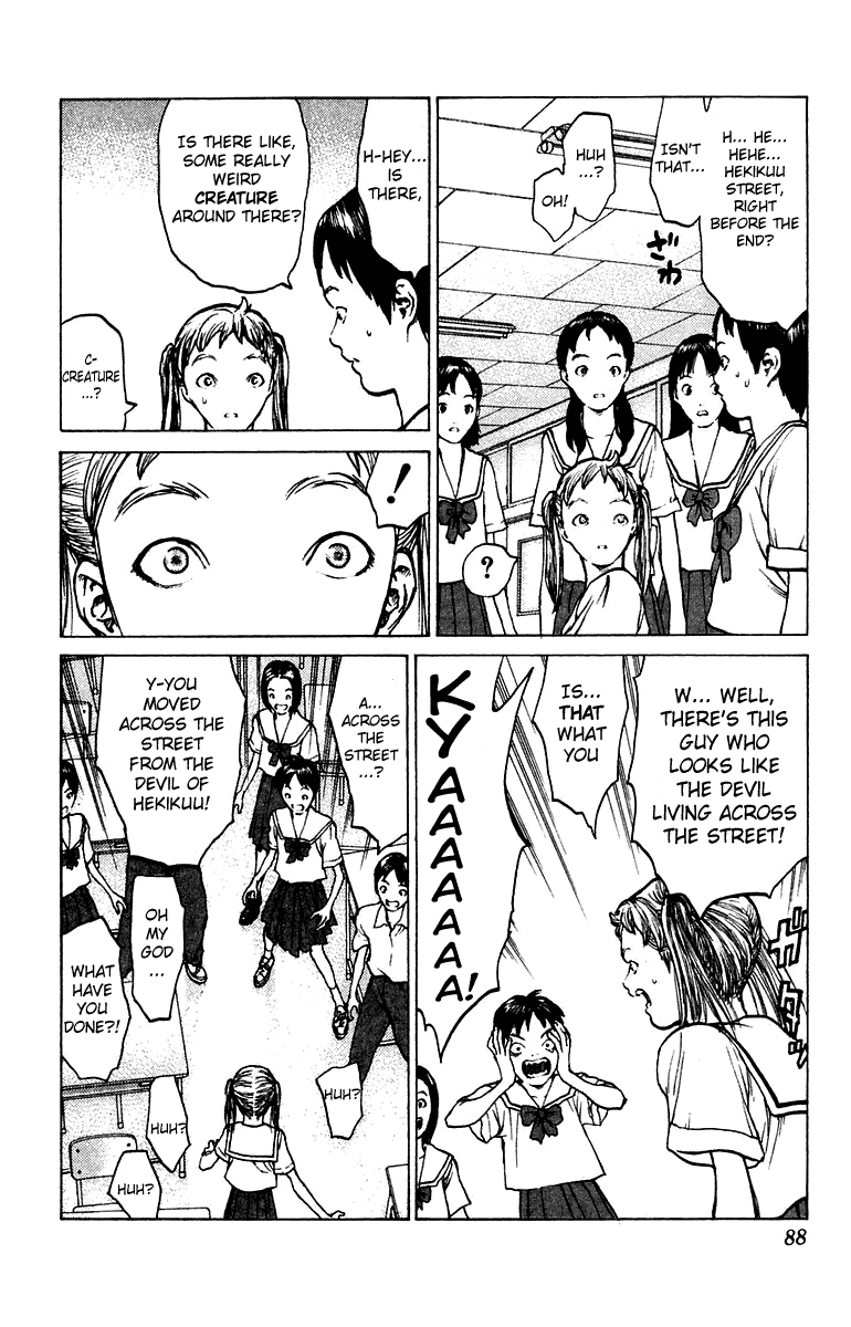 Angel Densetsu Chapter 67 page 19 - Chapter 67: The Siblings Are Possessed