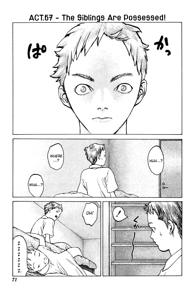 Angel Densetsu Chapter 67 page 2 - Chapter 67: The Siblings Are Possessed