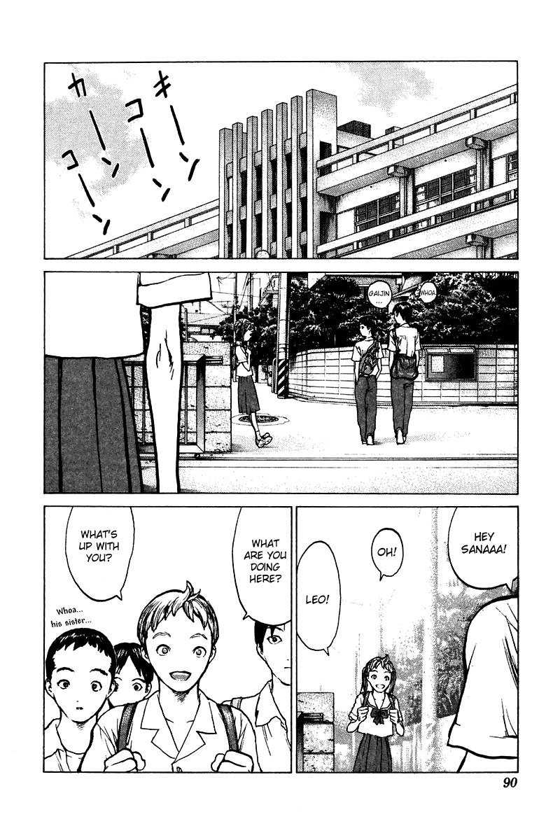 Angel Densetsu Chapter 67 page 21 - Chapter 67: The Siblings Are Possessed