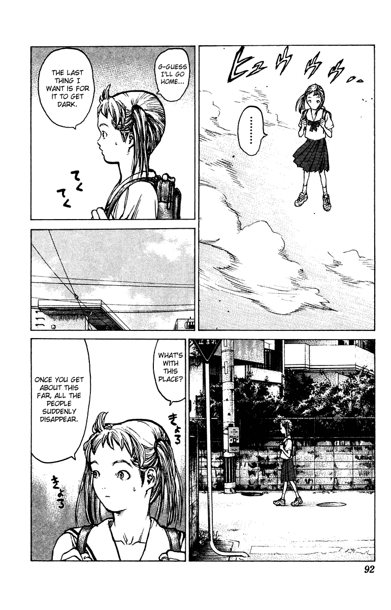 Angel Densetsu Chapter 67 page 23 - Chapter 67: The Siblings Are Possessed