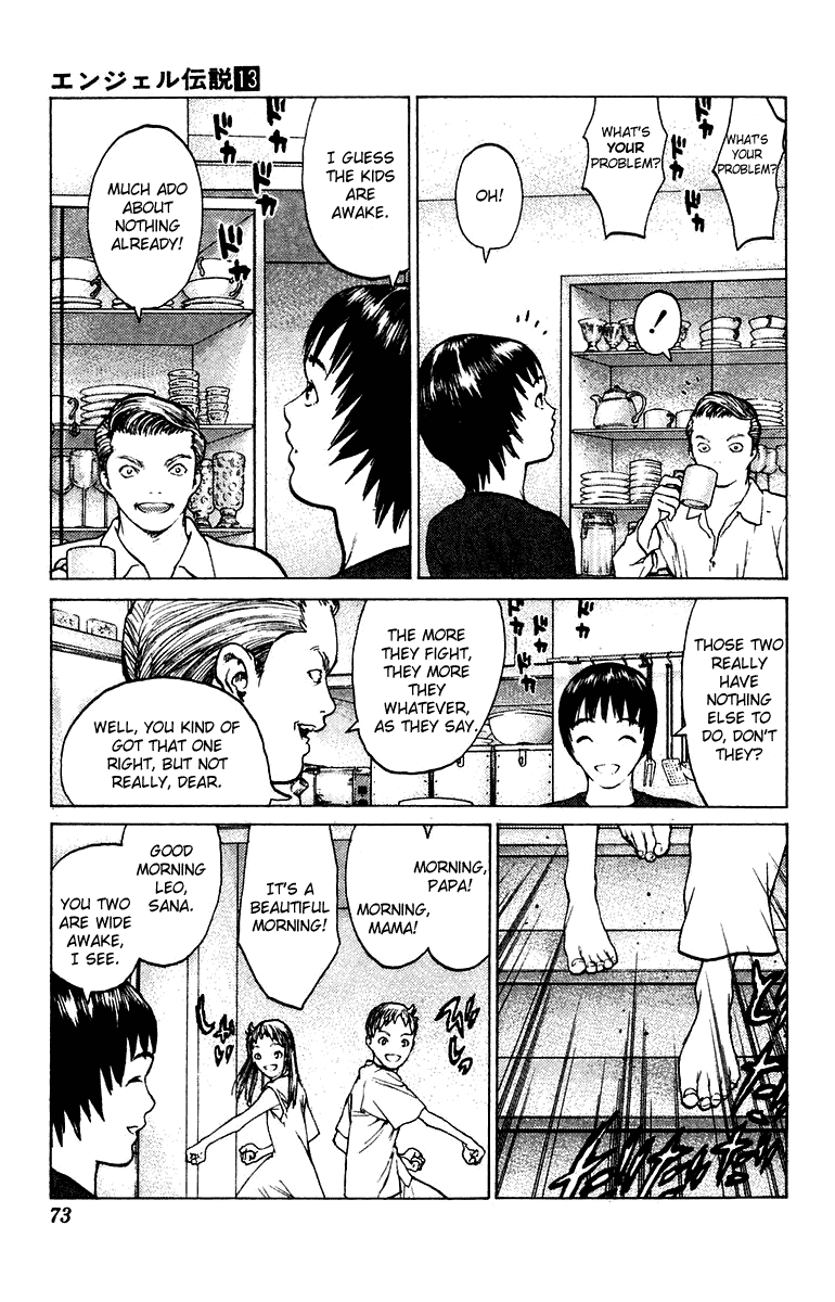 Angel Densetsu Chapter 67 page 4 - Chapter 67: The Siblings Are Possessed