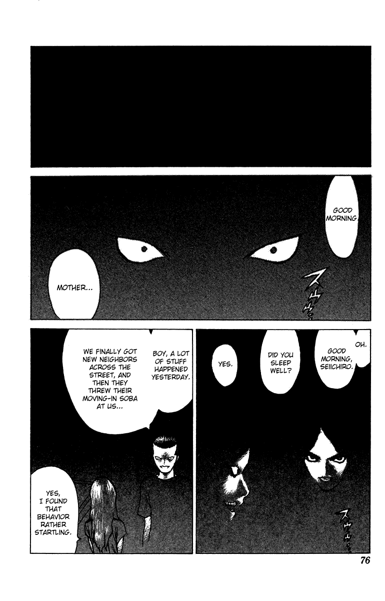 Angel Densetsu Chapter 67 page 7 - Chapter 67: The Siblings Are Possessed
