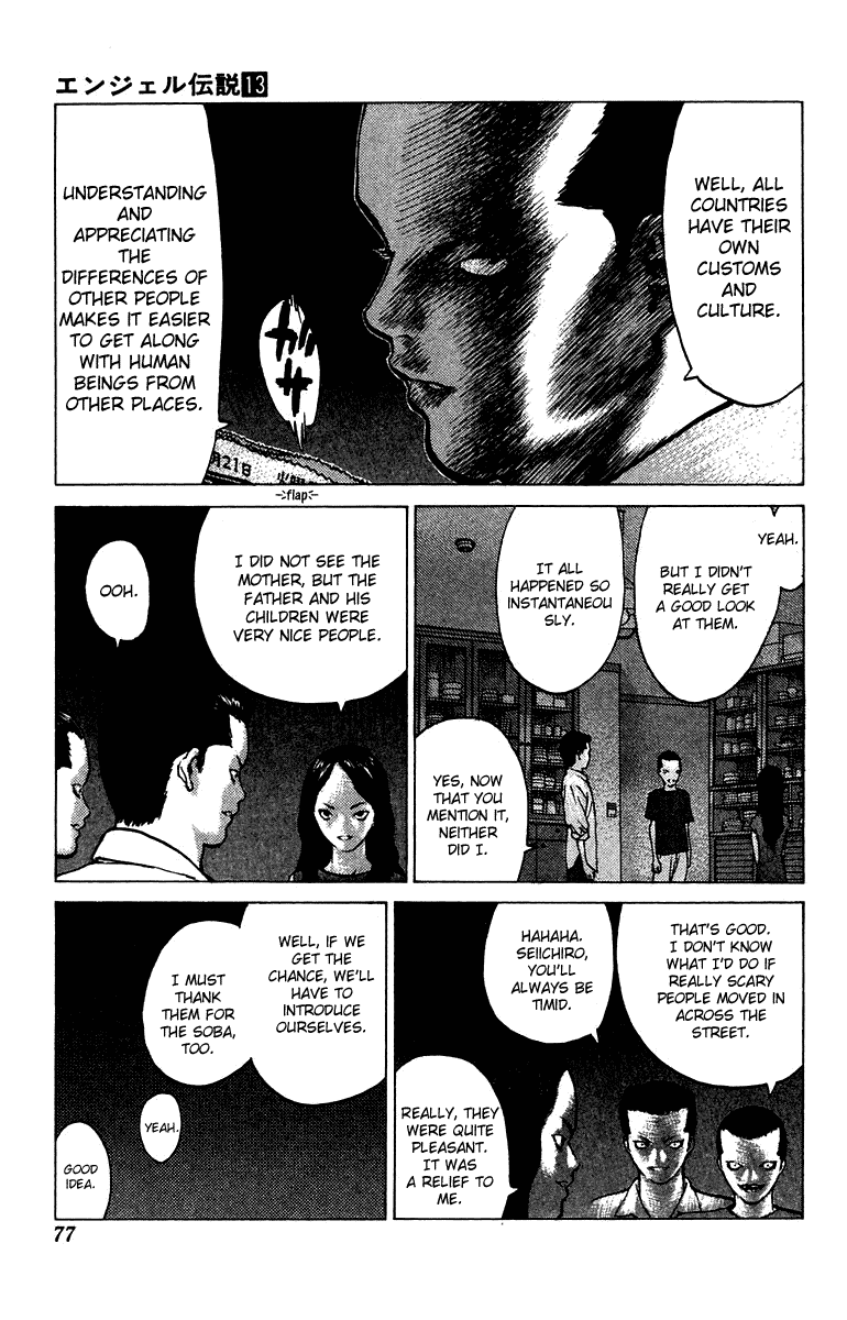 Angel Densetsu Chapter 67 page 8 - Chapter 67: The Siblings Are Possessed