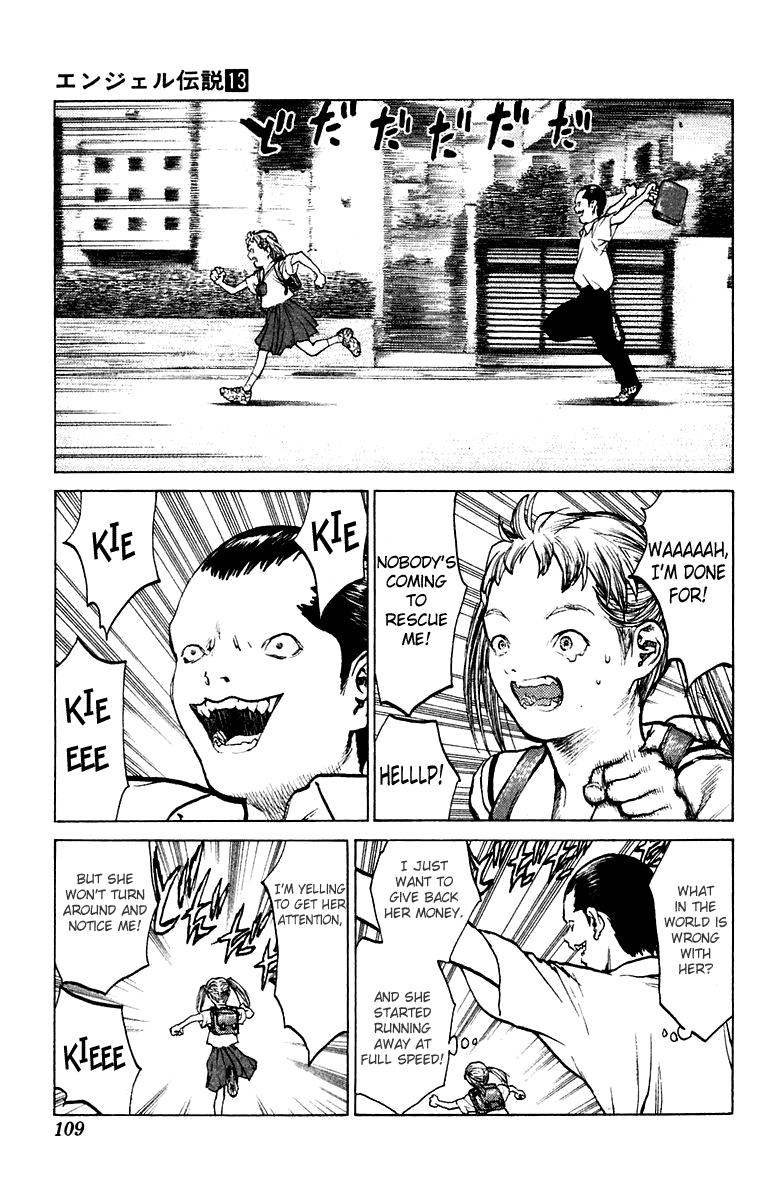 Angel Densetsu Chapter 68 page 13 - Chapter 68: The Evil Pursuer