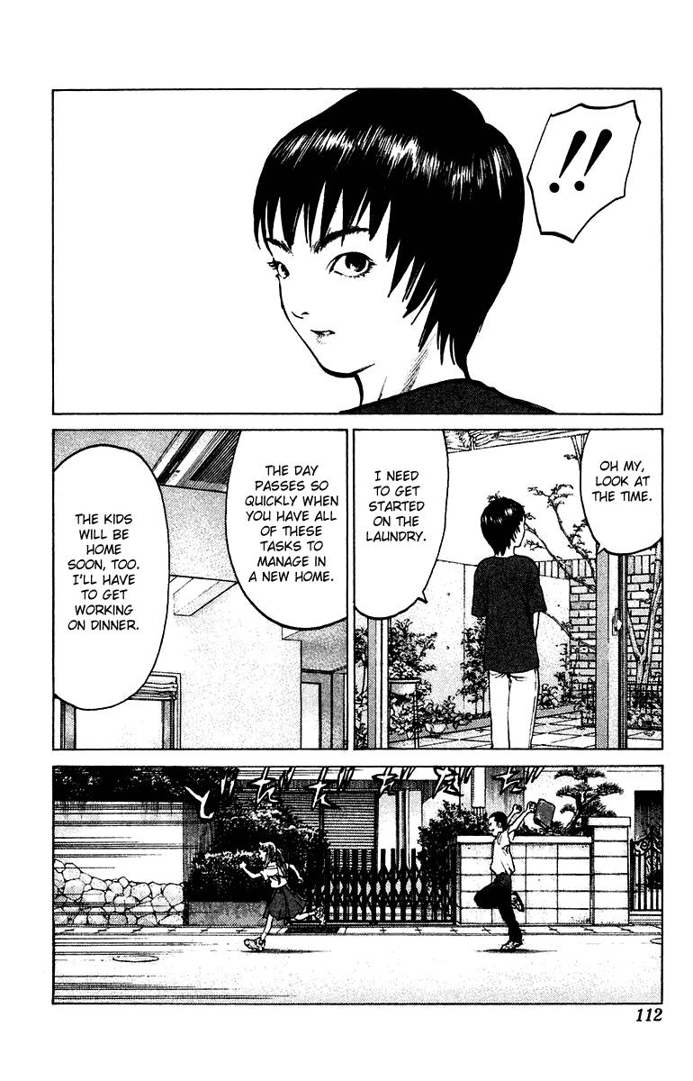 Angel Densetsu Chapter 68 page 16 - Chapter 68: The Evil Pursuer