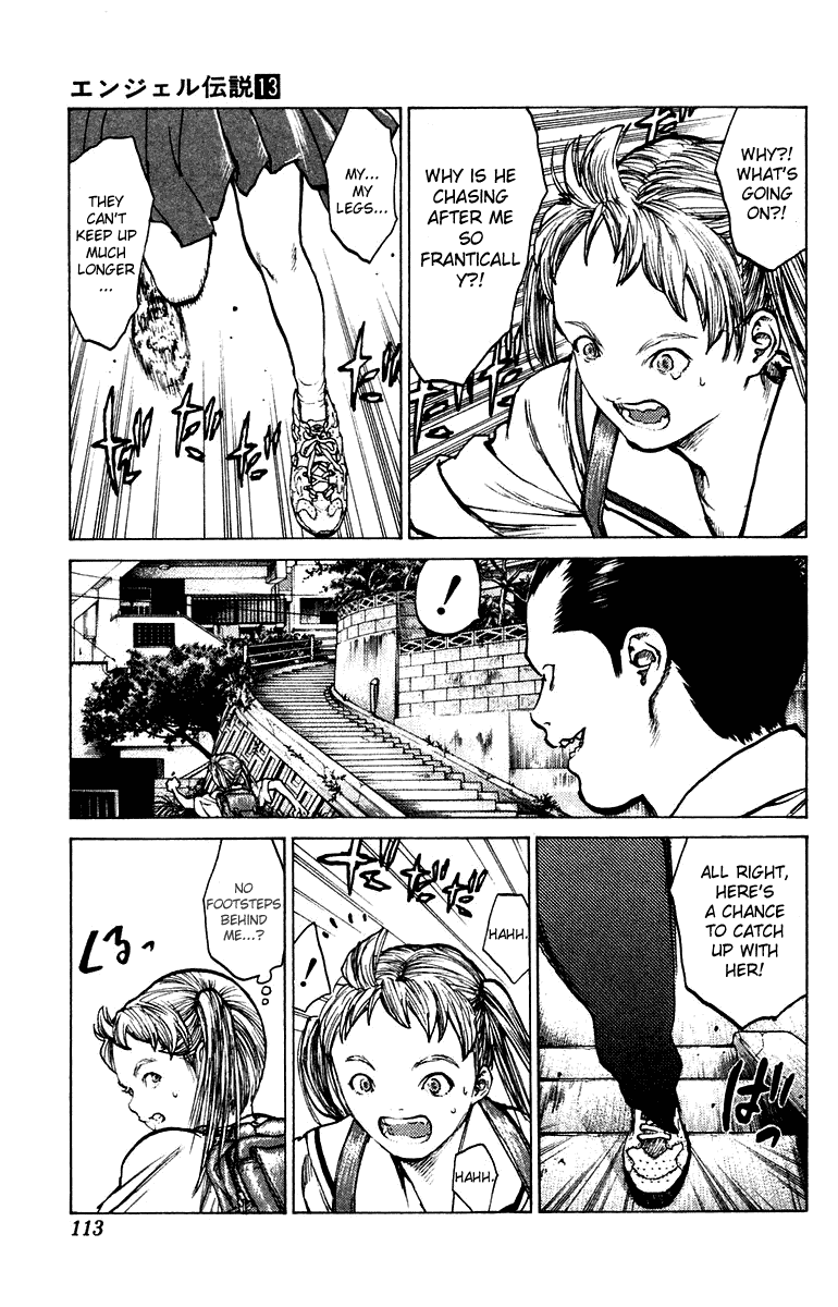 Angel Densetsu Chapter 68 page 17 - Chapter 68: The Evil Pursuer