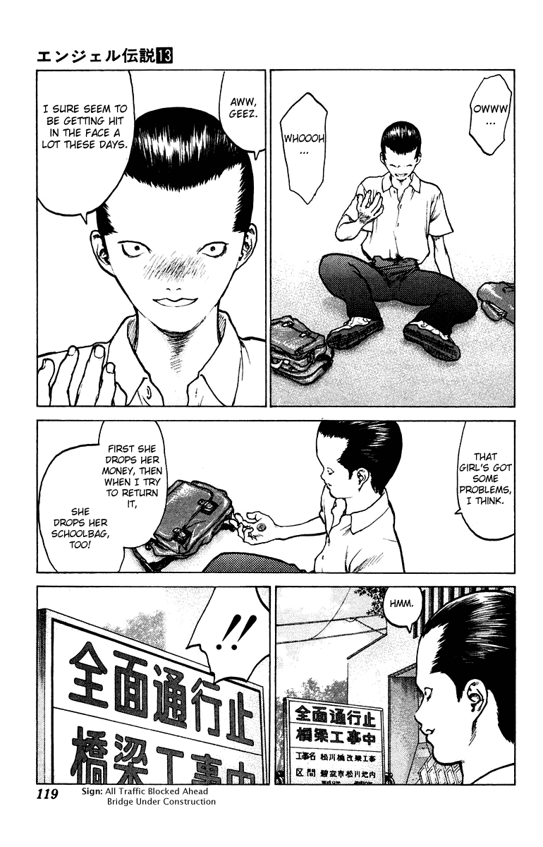 Angel Densetsu Chapter 68 page 23 - Chapter 68: The Evil Pursuer