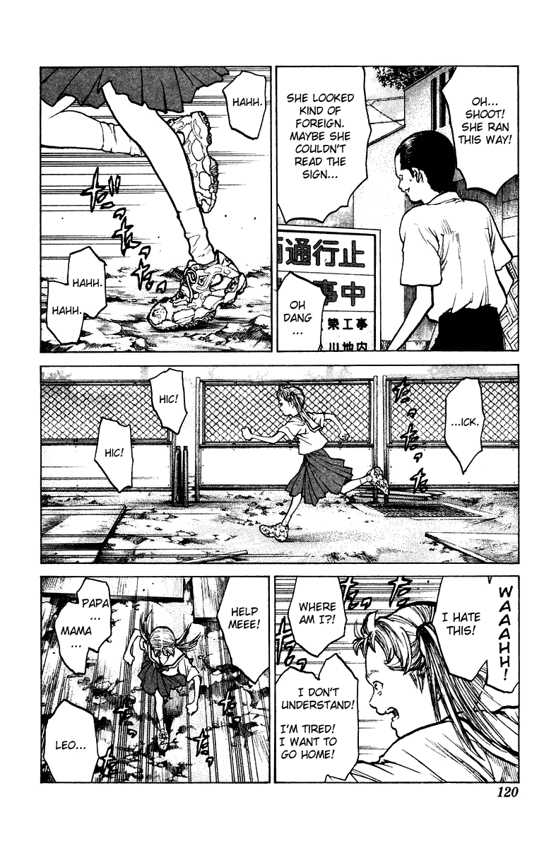 Angel Densetsu Chapter 68 page 24 - Chapter 68: The Evil Pursuer