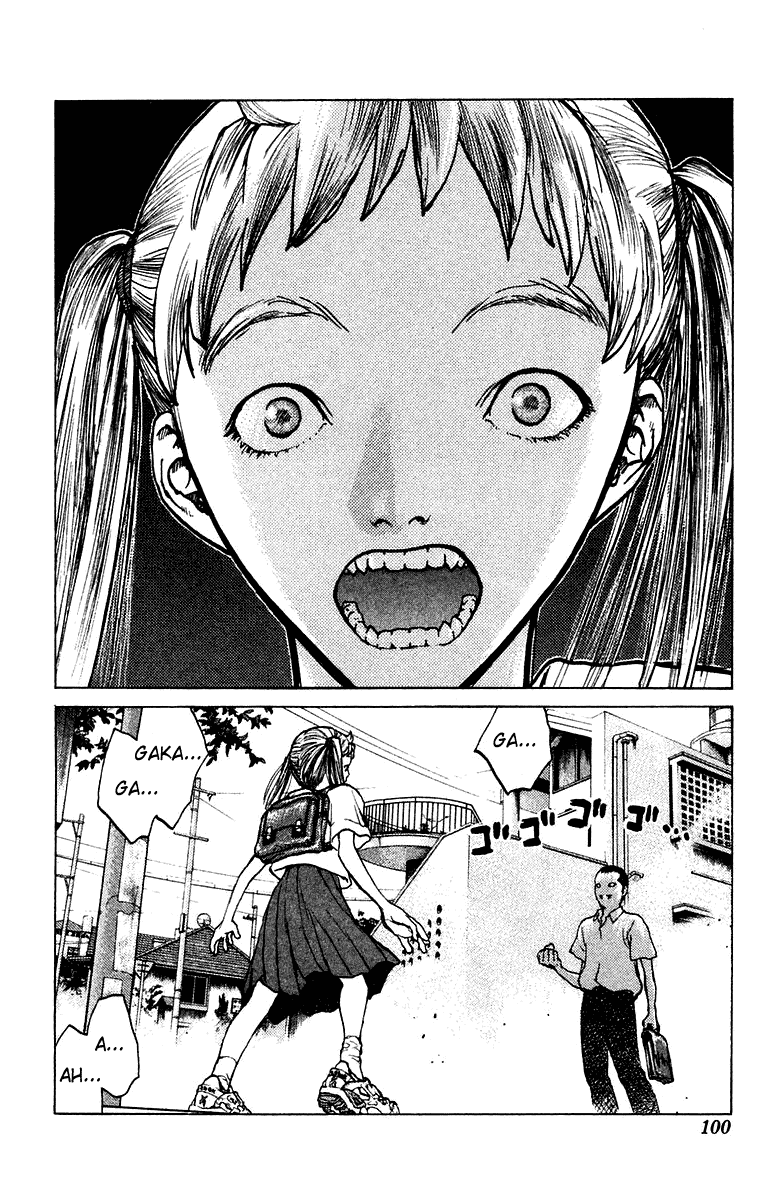Angel Densetsu Chapter 68 page 4 - Chapter 68: The Evil Pursuer
