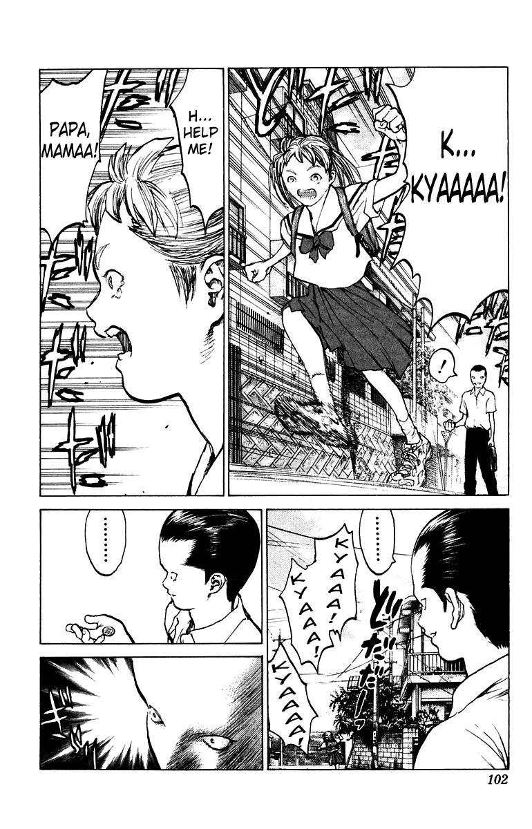 Angel Densetsu Chapter 68 page 6 - Chapter 68: The Evil Pursuer