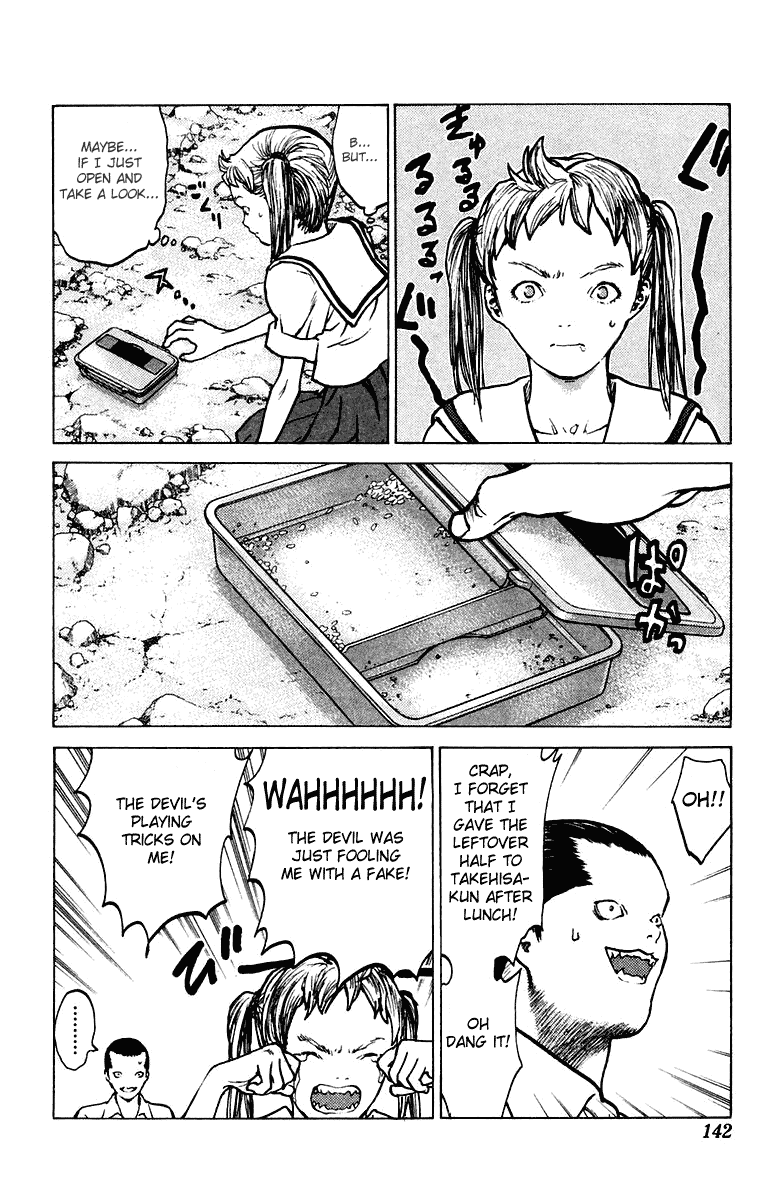 Angel Densetsu Chapter 69 page 15 - Chapter 69: Moon to the Devil
