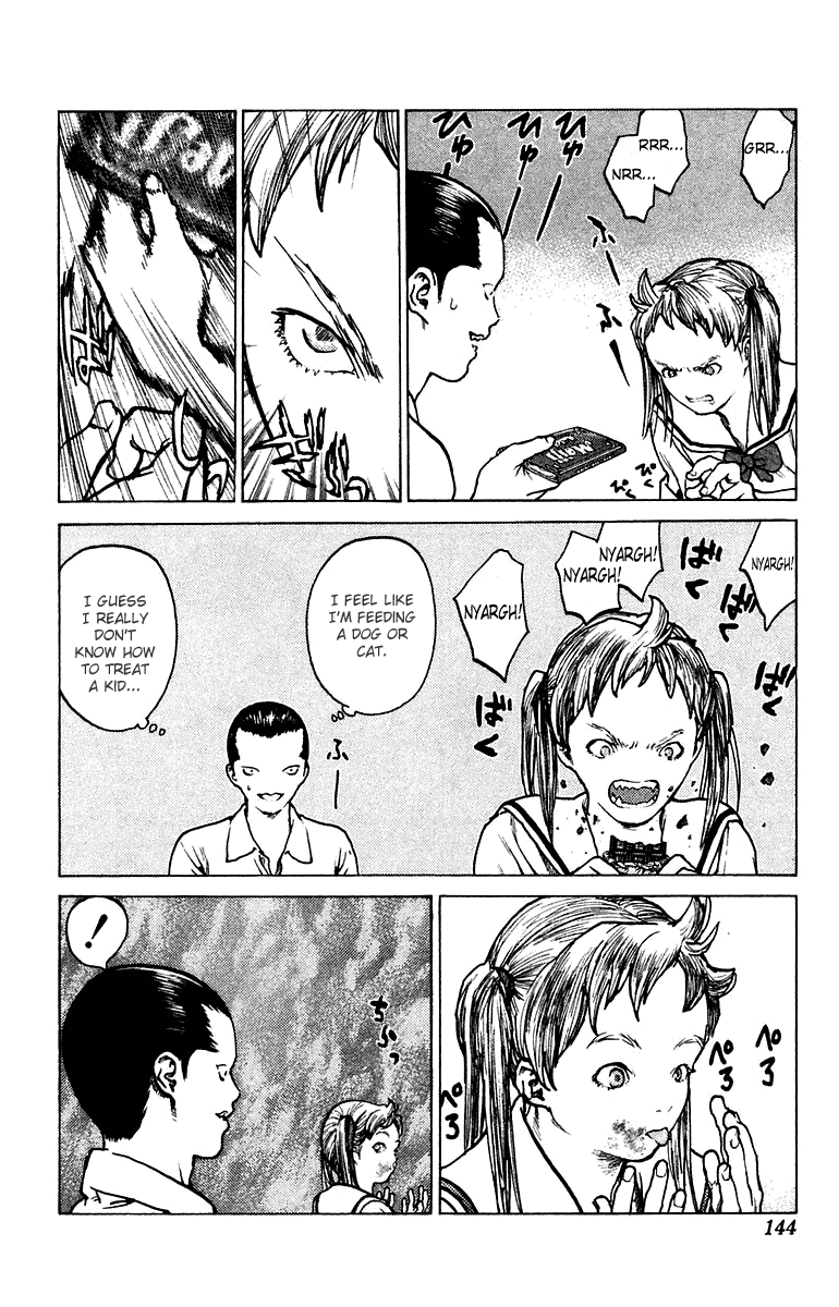 Angel Densetsu Chapter 69 page 17 - Chapter 69: Moon to the Devil