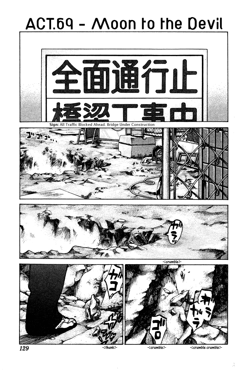 Angel Densetsu Chapter 69 page 2 - Chapter 69: Moon to the Devil