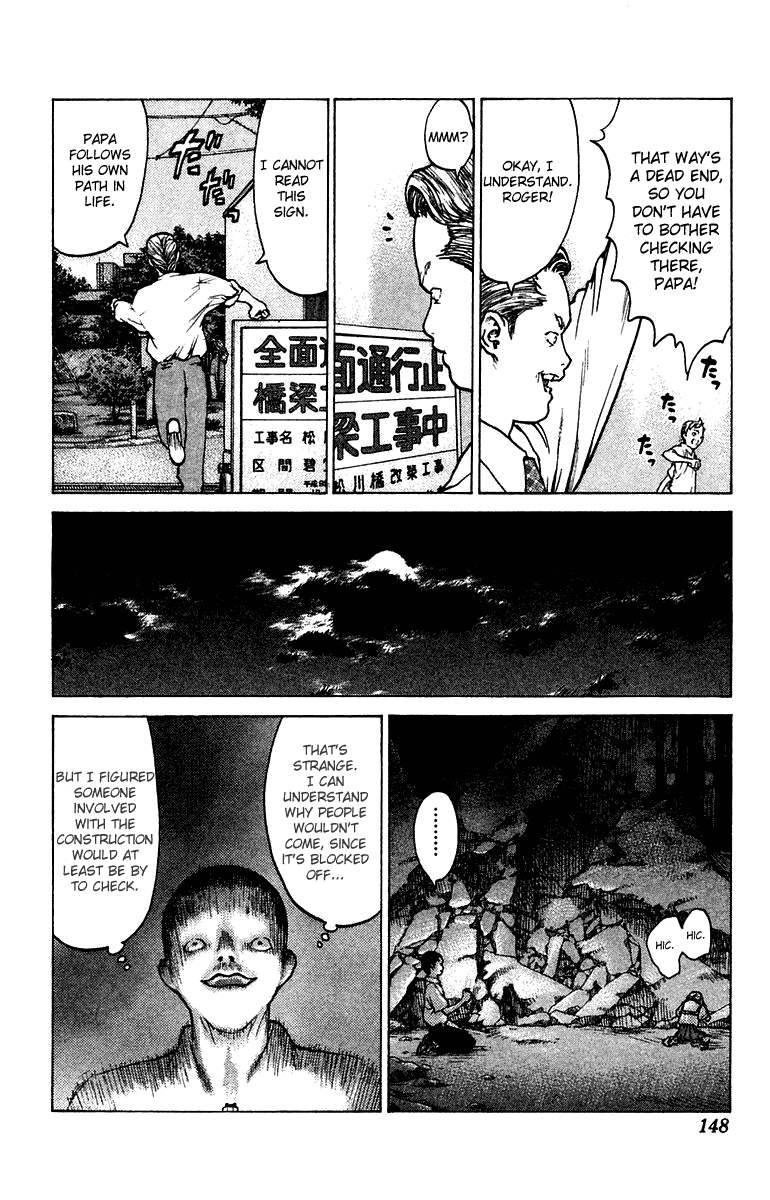 Angel Densetsu Chapter 69 page 21 - Chapter 69: Moon to the Devil