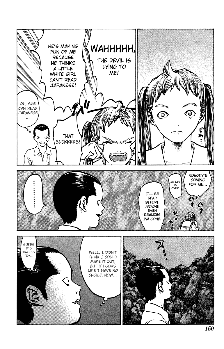 Angel Densetsu Chapter 69 page 23 - Chapter 69: Moon to the Devil