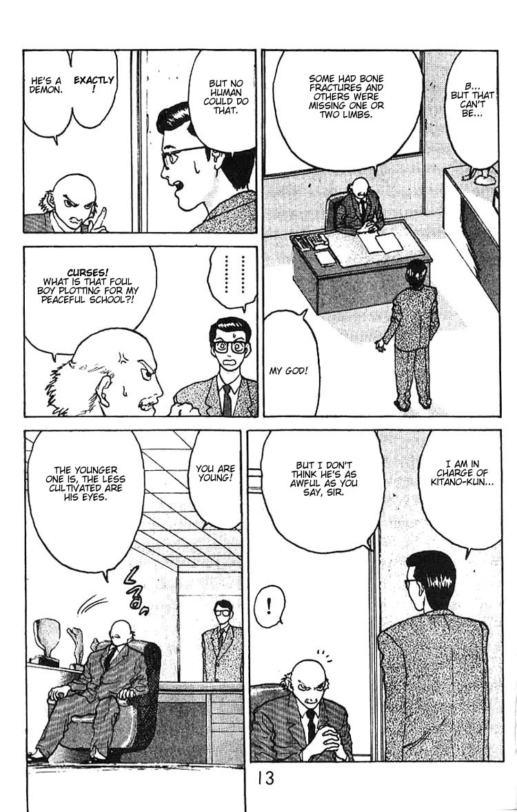 Angel Densetsu Chapter 7 page 11 - Chapter 7: Boil with Rage