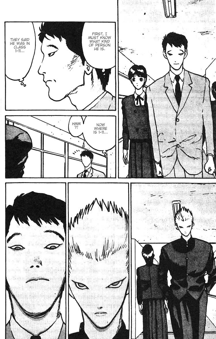Angel Densetsu Chapter 7 page 16 - Chapter 7: Boil with Rage