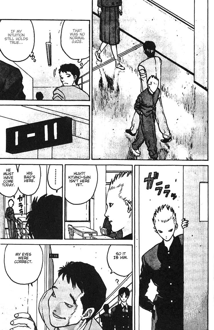 Angel Densetsu Chapter 7 page 17 - Chapter 7: Boil with Rage