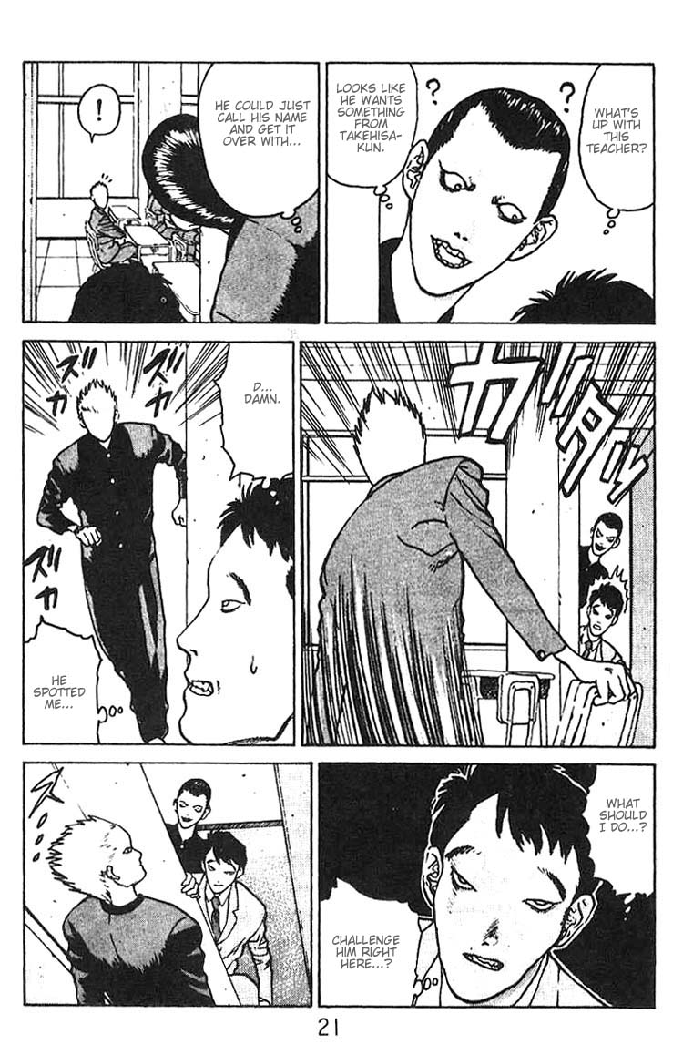 Angel Densetsu Chapter 7 page 19 - Chapter 7: Boil with Rage