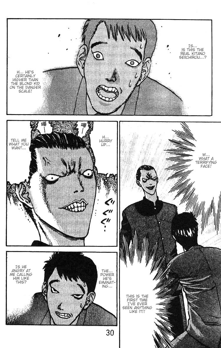 Angel Densetsu Chapter 7 page 28 - Chapter 7: Boil with Rage