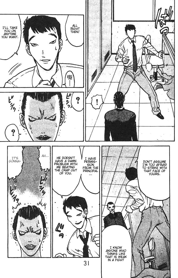 Angel Densetsu Chapter 7 page 29 - Chapter 7: Boil with Rage